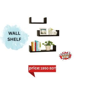 WALL SHELF