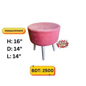 Smart Vanity Chair