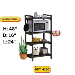 OVEN SHELF